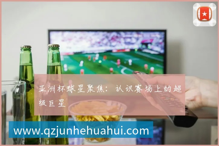 九游体育佩古拉卫冕成功网友称“为你而感动”,费塞特失业12天后大吐委屈