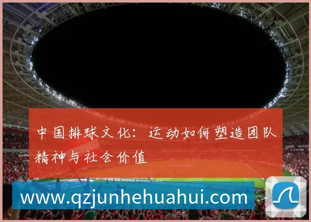 九游体育杭州丨星元联赛白银组第一轮杭州米兰2:0岩古能源比赛集锦