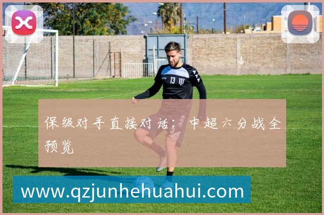 奖项3