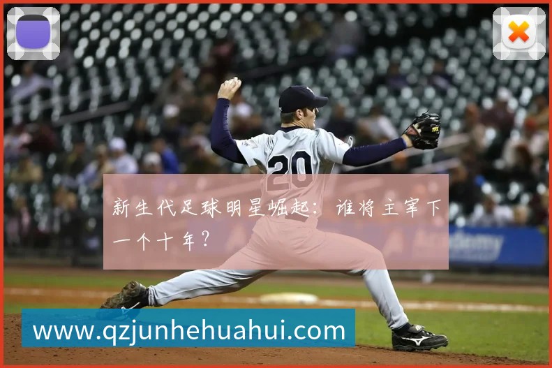 奖项2
