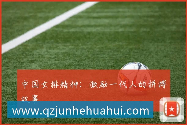未来规划