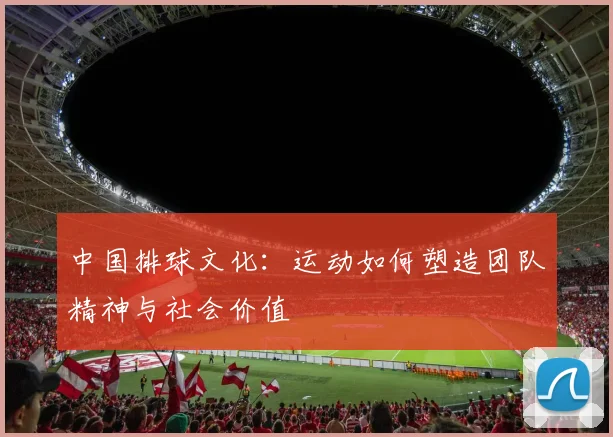 C罗的竞争对手们：那些激励他前进的球员