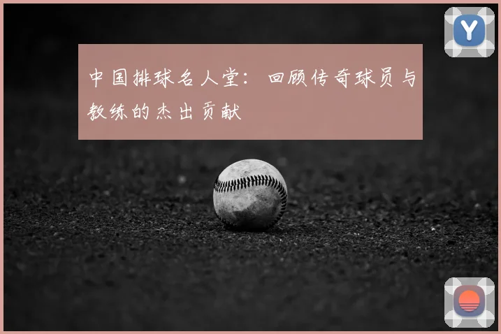 奖项1