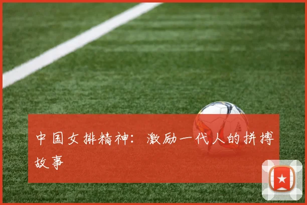 未来规划